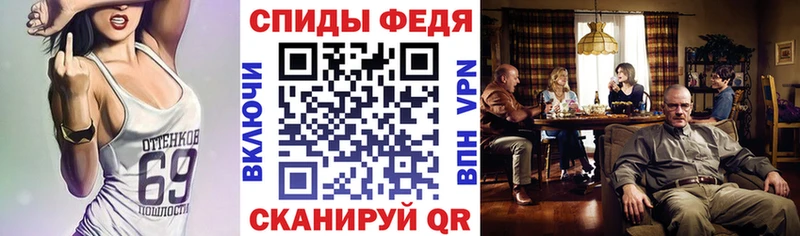 Купить где  Заозёрск  АМФ VHQ 