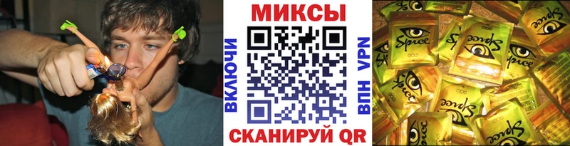 Купить закладки  Заозёрск  Бутират 99% 
