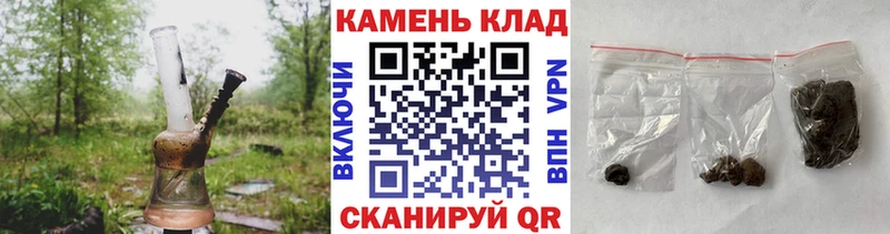 Гашиш VHQ Купить Заозёрск