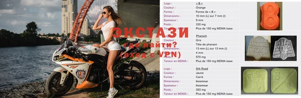 мдпв Верхний Тагил