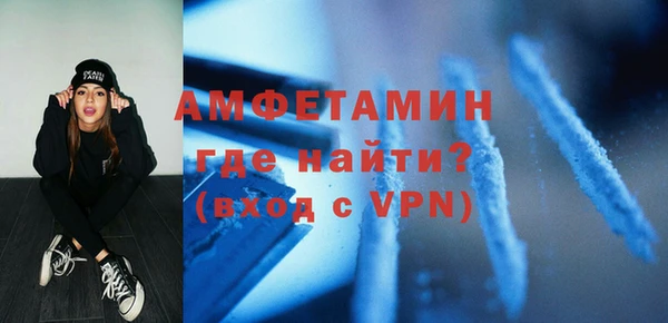 ПСИЛОЦИБИНОВЫЕ ГРИБЫ Бородино