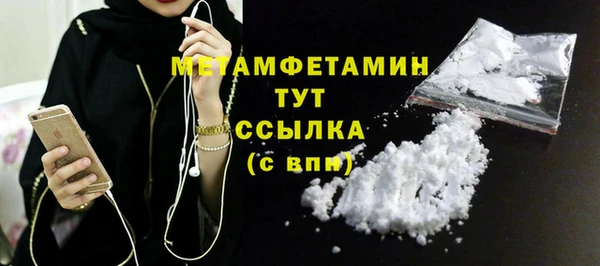 мдпв Верхний Тагил