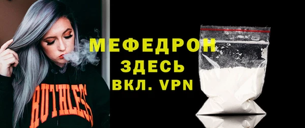 гашиш Бугульма