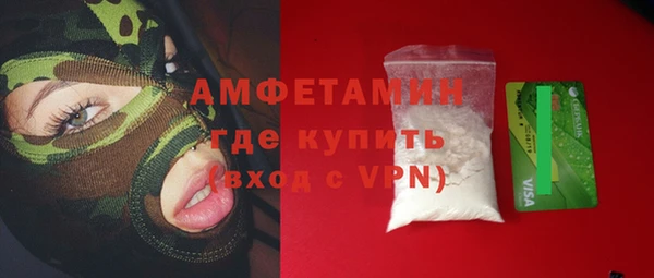 СК Верхнеуральск