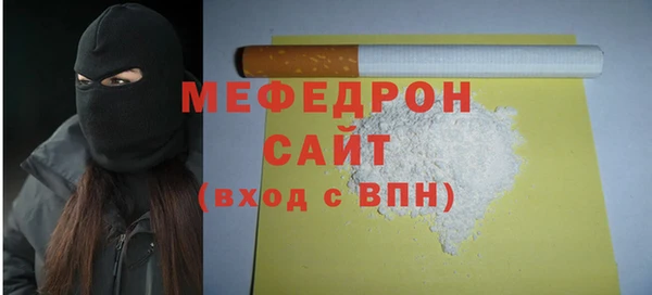 ПСИЛОЦИБИНОВЫЕ ГРИБЫ Бородино