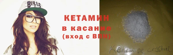 ПСИЛОЦИБИНОВЫЕ ГРИБЫ Бородино