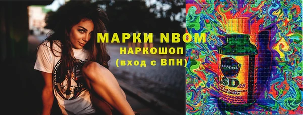 а пвп мука Верея